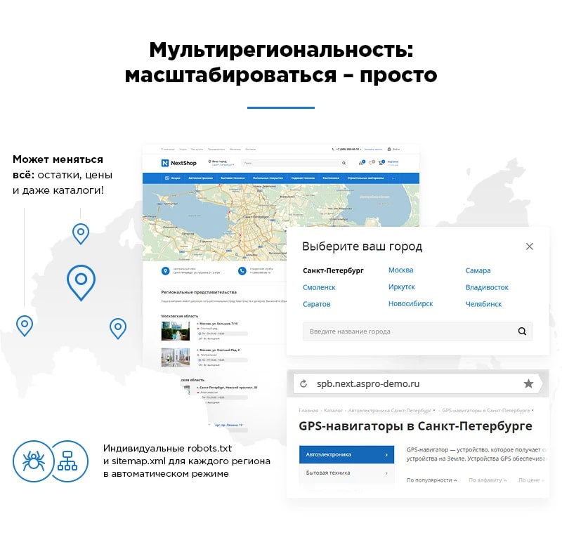 multiregion-01.jpg multiregion-01.jpg
