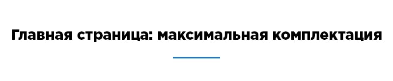 mainpage-01.jpg