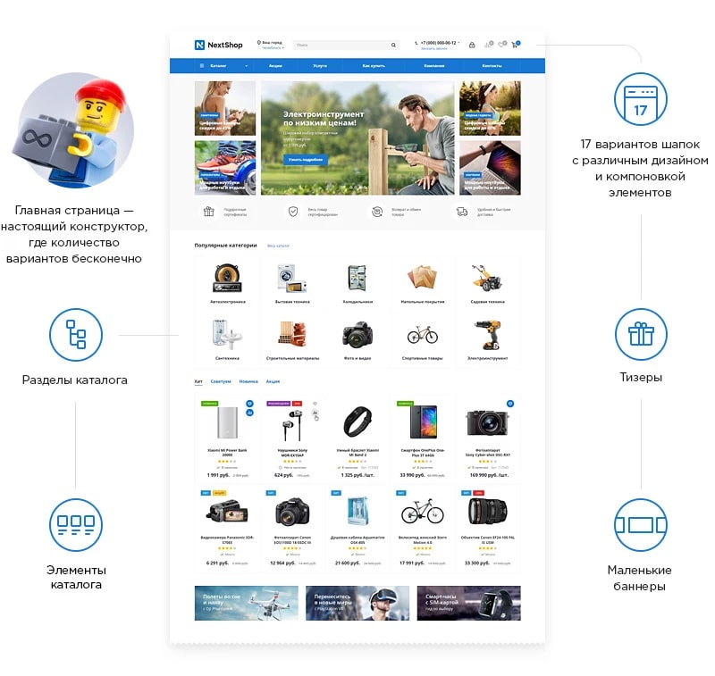 mainpage-02.jpg
