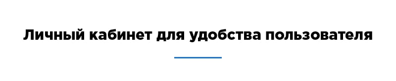 lk_title_01.jpg