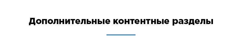 content-01.jpg content-01.jpg