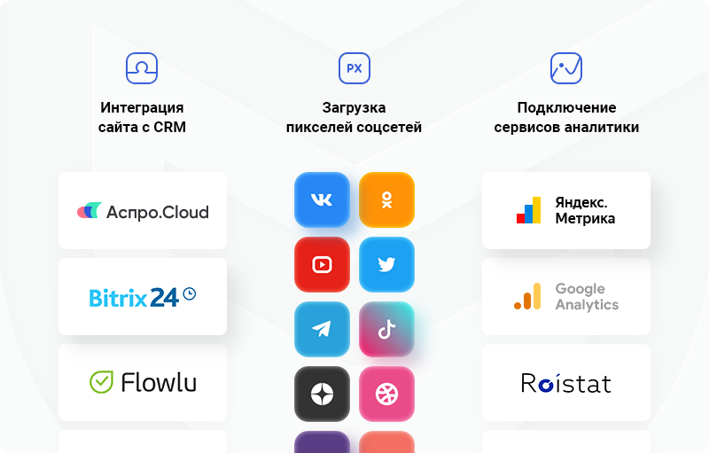 Max_asprocloud_block.png
