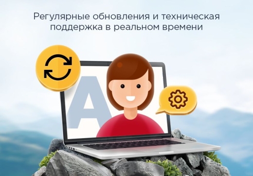 Аспро NEXT+1С-Битрикс24: Интернет-магазин + CRM